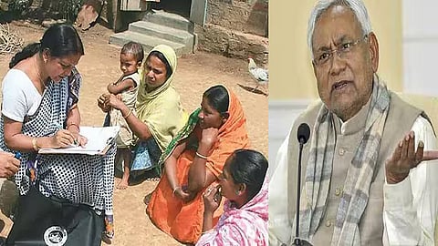 பீகார் சாதிவாரி கணக்கெடுப்பு