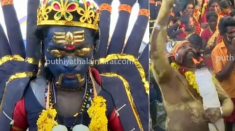 தசரா சூரசம்ஹாரம்