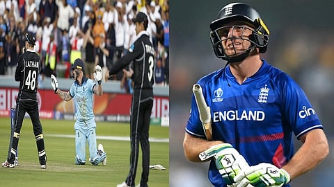 England Cricket Team