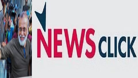 நியூஸ் கிளிக்