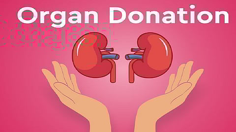 உடல் உறுப்பு தானம்