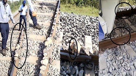 ராஜஸ்தான் வந்தே பாரத்