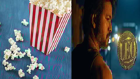 Leo - காம்போ