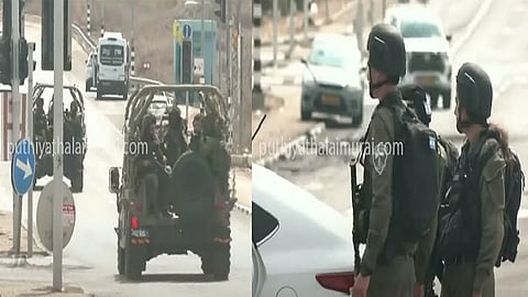 இஸ்ரேல், ஹமாஸ்