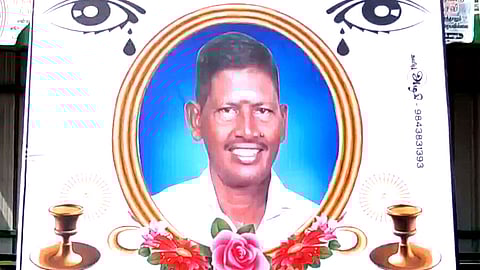 உயிரிழந்த ரவிச்சந்திரன்