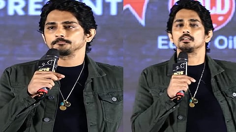 சித்தார்த்