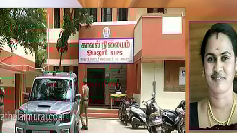 காயத்ரி - ஏமாற்றிய பெண்