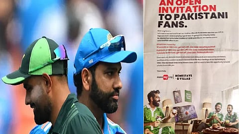 இந்தியா, பாகிஸ்தான் - விளம்பரம்