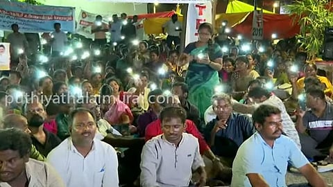 இடைநிலை ஆசிரியர்கள் போராட்டம்