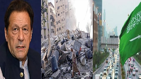 இஸ்ரேலுக்கு கண்டனம்