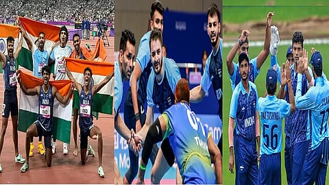 ஆசிய விளையாட்டுப் போட்டி