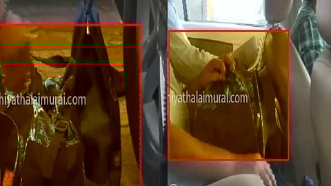 சோதனையில் சிக்கிய பைகள்