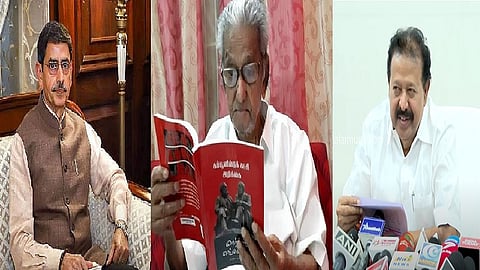 சங்கரய்யா