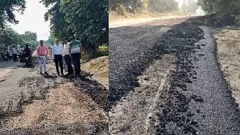 உ.பி. சாலை