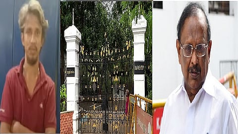 அமைச்சர் ரகுபதி