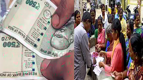 மகளிர் உரிமைத்தொகை திட்டம்