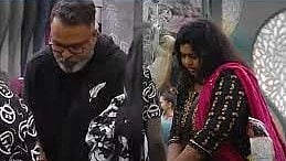 பிக்பாஸ்