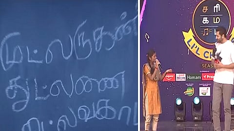 Jayam ravi in zee tamil show