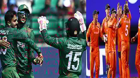 வங்கதேசம் மற்றும் நெதர்லாந்து