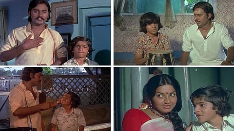 அந்த ஏழு நாட்கள் திரைப்படம்