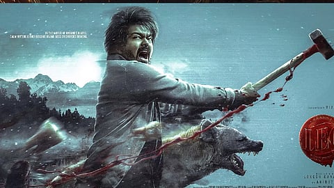 leo first day collection