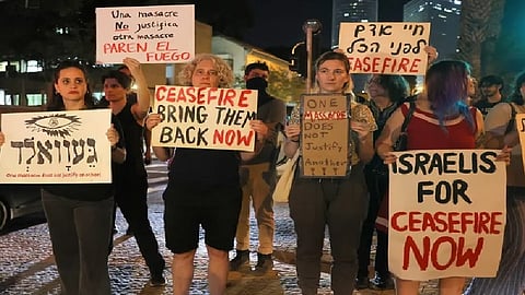 இஸ்ரேல்