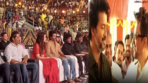 ’லியோ’ வெற்றி விழா