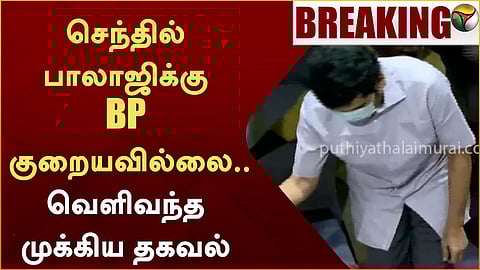 அமைச்சர் செந்தில் பாலாஜி