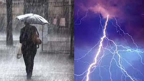 தொடர் மழை