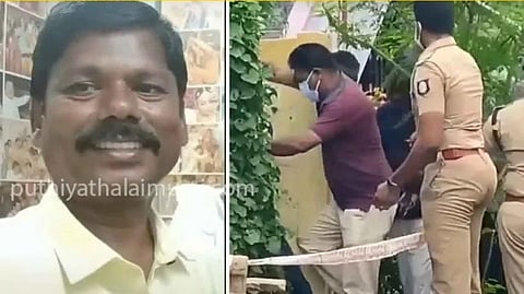 கும்பகோணம்