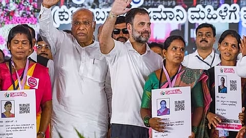 Gruha Lakshmi தொடக்க விழா