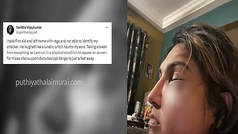 வனிதா விஜயகுமார்