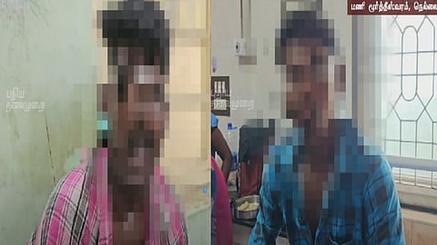 பாதிக்கப்பட்டவர்கள்