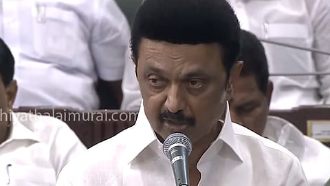 முதல்வர் மு.க.ஸ்டாலின்