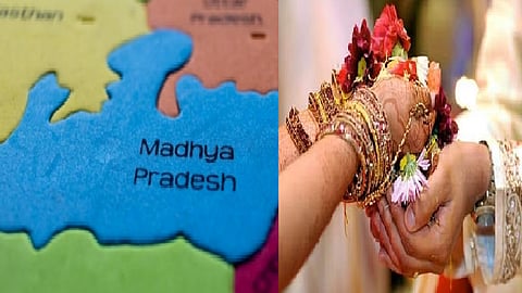 மத்திய பிரதேசம்