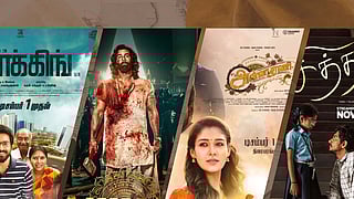 Parking | Chithha | Annapoorani | Animal