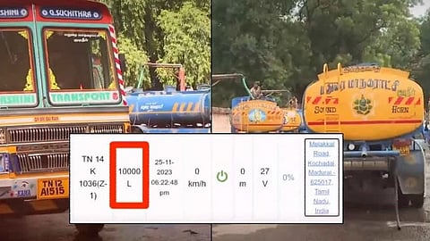 குற்றம் குற்றமே