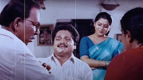 கோகுலத்தில் சீதை