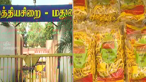 மதுரை மத்திய சிறை