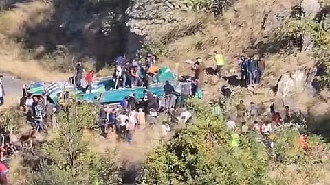 ஜம்மு - காஷ்மீர்