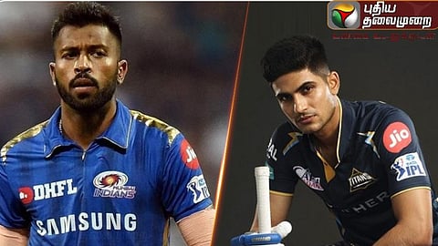 ஹர்திக் பாண்டியா - சுப்மன் கில்