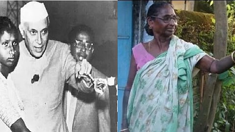 பழங்குடியினப் பெண்