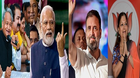 ராஜஸ்தான் தேர்தல்