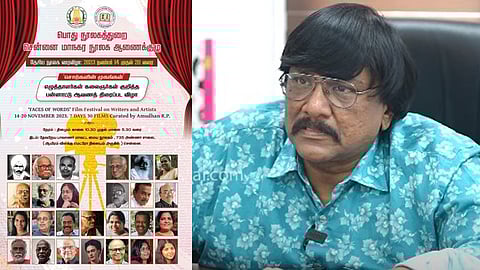 மனுஷ்யபுத்திரன்