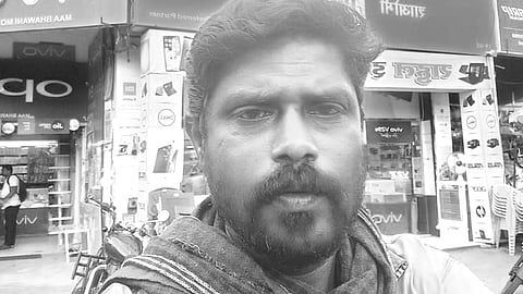 கொலை செய்யப்பட்ட சக்தி