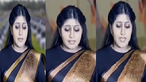 வீடியோவில் தோன்றிய பெண்