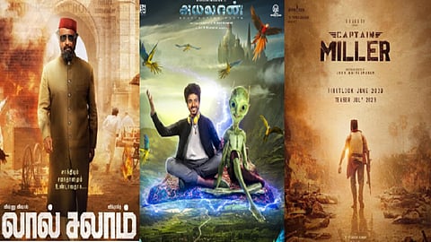 லால்சலாம், அயலான், கேப்டன் மில்லர்