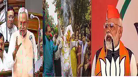 நிதிஷ்குமார்