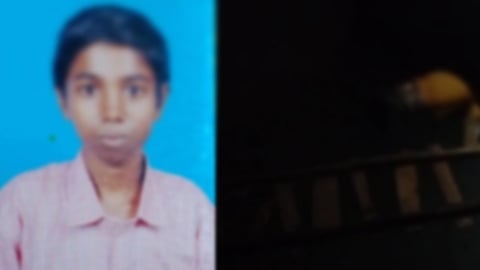 உயிரிழந்த மாணவன் சந்தோஷ்