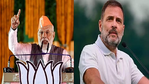 பிரதமர் மோடி